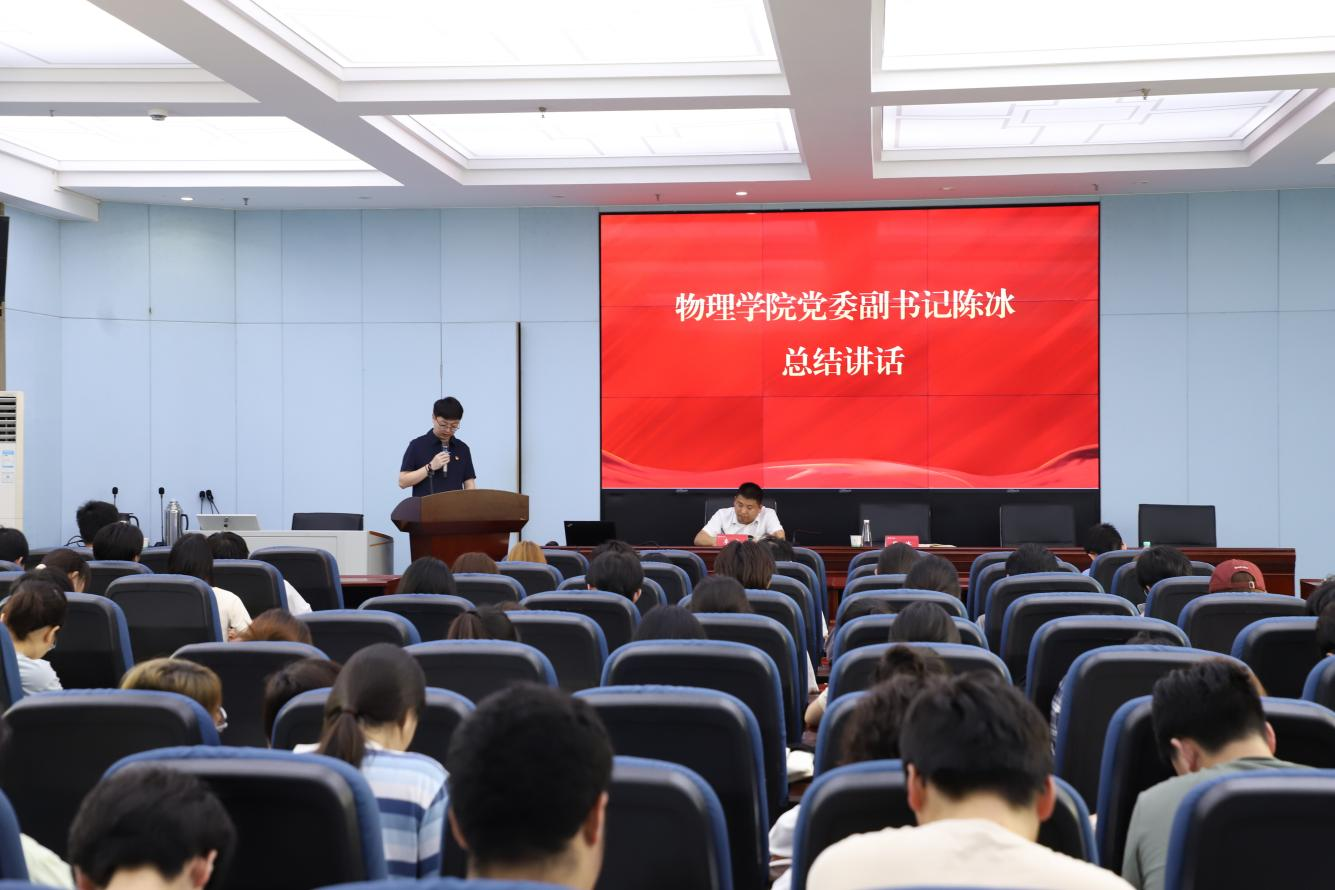 CE132